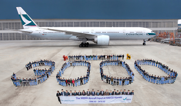 厦门太古交付国泰航空的波音777-300ER飞机，成为第3,000架于厦门太古进行机身维修的飞机。