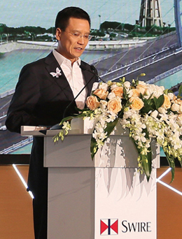 太古（中国）有限公司主席朱国梁致欢迎辞。