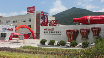 福州太古可口可乐正式开业