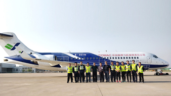 山东太古顺利完成ARJ21-700型飞机全球首次4C检