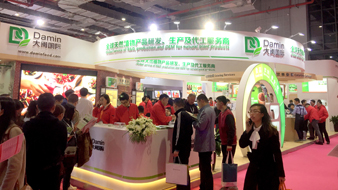 大闽国际参加中国国际食品添加剂和配料展览会