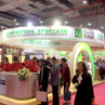 大闽国际参加中国国际食品添加剂和配料展览会