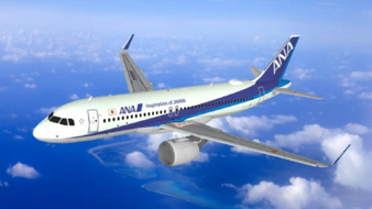 厦门太古增加A320neo航线维修能力