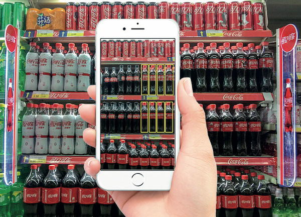 太古可口可乐运用图像识别技术收集有关消费者偏好信息。