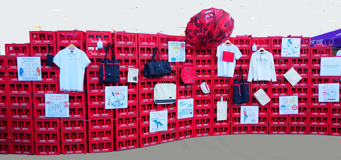 “天下无废”展品首次亮相宁波三江购物广场。