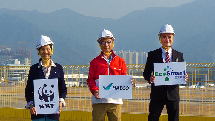港机（香港）携手启动香港最大型的太阳能项目