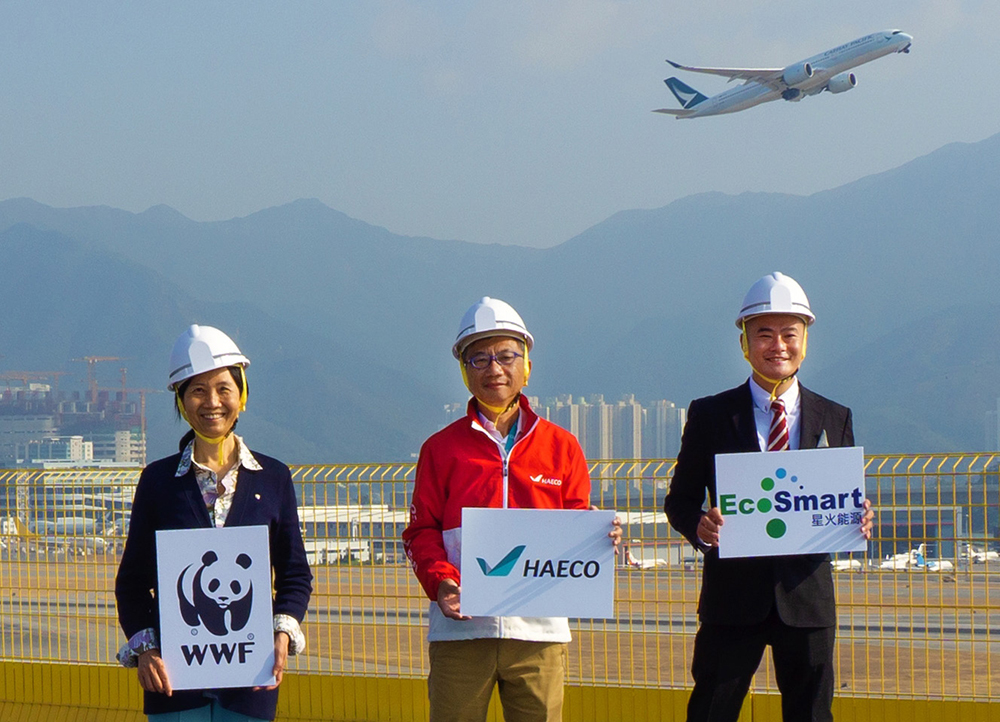 港机（香港）携手启动香港最大型的太阳能项目