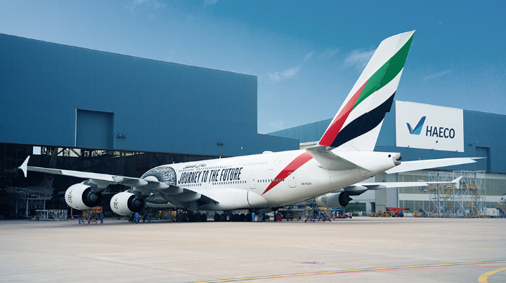 阿联酋航空首架A380抵达厦门太古进行大型维修