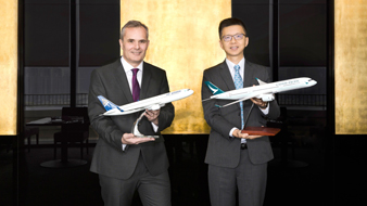 国泰航空与阿斯塔纳航空签订代码共享协议