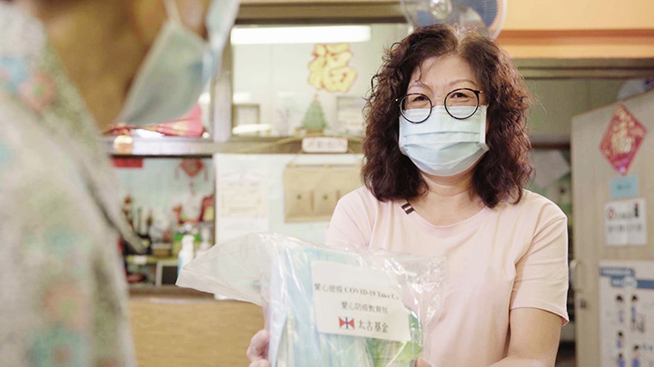 太古集团捐款港币1,550万元助力香港社区抗疫