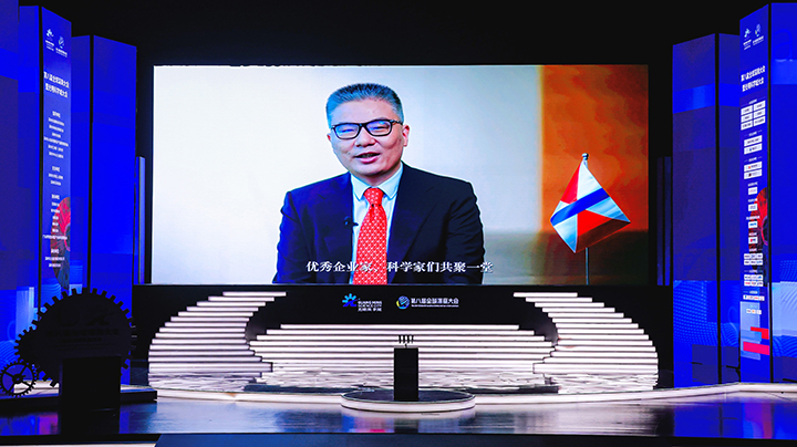 张卓平出席第八届全球深商大会并致辞