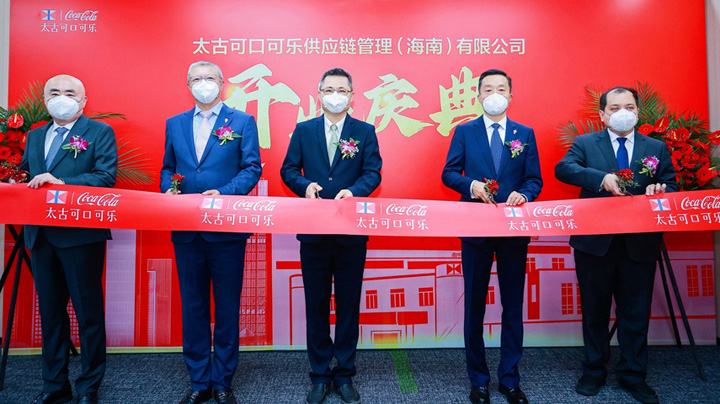 重整中国市场不含气饮料业务