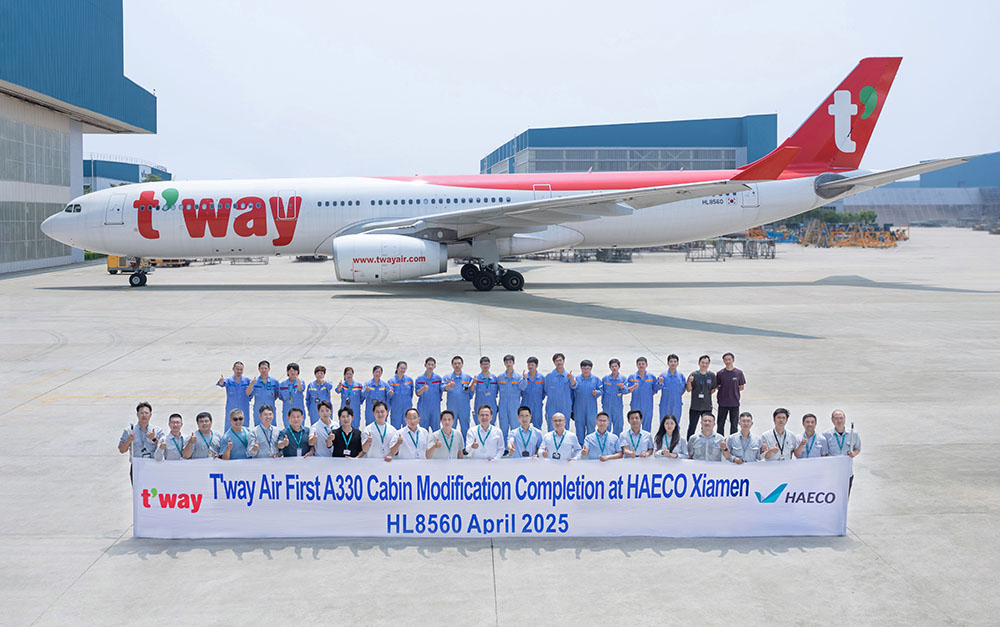 厦门太古首次完成德威航空A330客舱整装